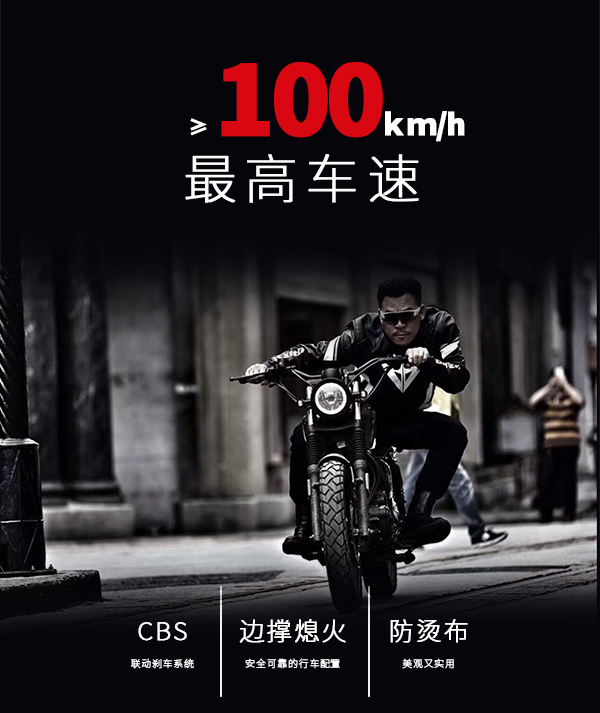 TD150-33-经典版-5